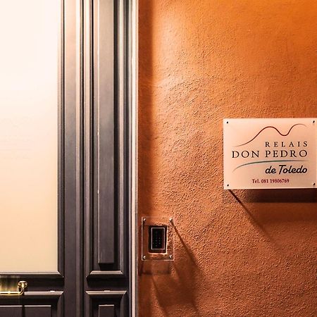 Relais Don Pedro De Toledo Hotell Napoli Eksteriør bilde